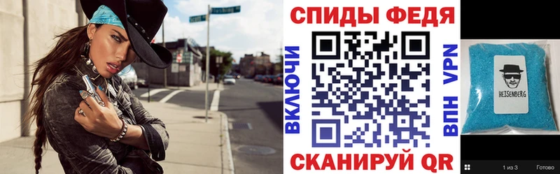 АМФ Розовый  кракен маркетплейс  Городец 