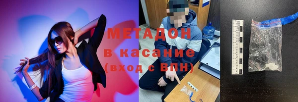 каннабис Тихорецк