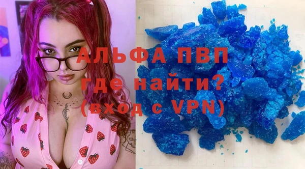 мяу мяу мука Тобольск