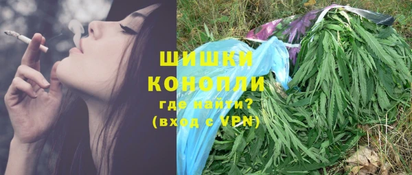 альфа пвп Богородицк