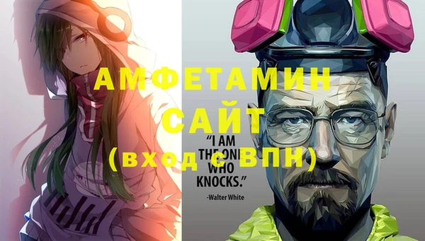 наркотики Тихвин