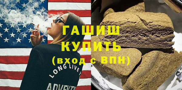 винт Белоозёрский