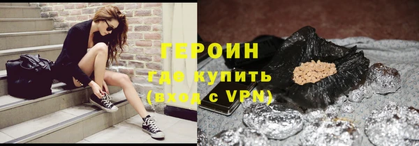 мяу мяу мука Тобольск