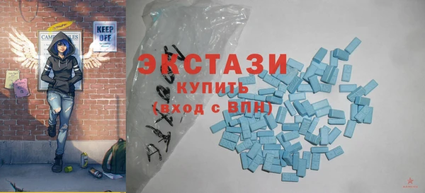 альфа пвп Богданович