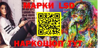 герыч Волжский