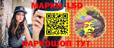 герыч Волжский