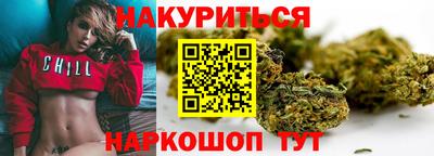герыч Волжский