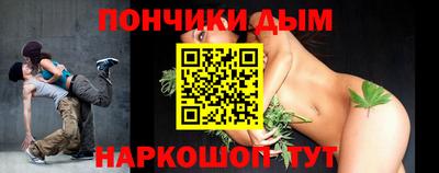 герыч Волжский