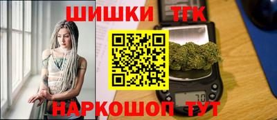 прущий лед Волжск