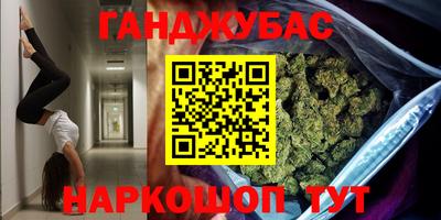 герыч Волжский