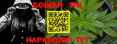 прущий лед Волжск