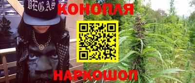 герыч Волжский
