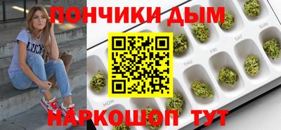 герыч Волжский