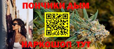 spice Бузулук