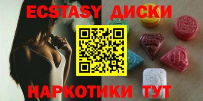 прущий лед Волжск