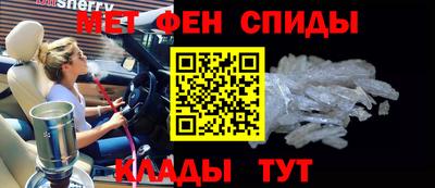 каннабис Волгодонск
