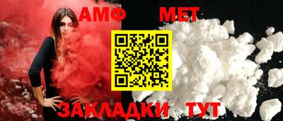 хмурый Бугуруслан