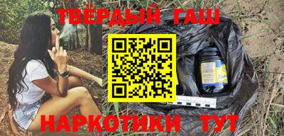 прущий лед Волжск