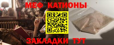 герыч Волжский