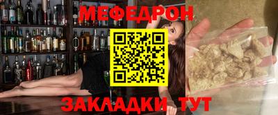 mdma Гай
