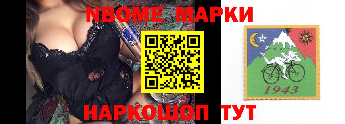 Лсд 25 экстази ecstasy Городец