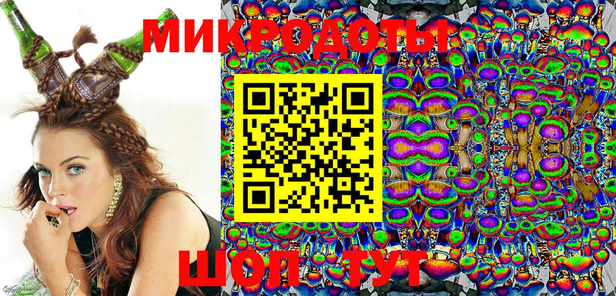 XTC  Гашиш  Каннабис  Городец  МЕТ  Вход с VPN  Меф  COCAIN 