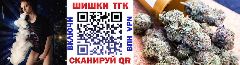 купить наркоту  Городец  Канабис гибрид 