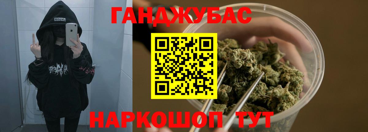 Марихуана MAZAR  Вход с VPN  МАРИХУАНА индика  Шишки марихуана семена  Городец  МАРИХУАНА Amnesia 